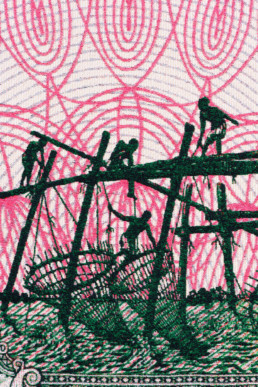 Three Tallys tapestry detail, by contemporary Colombian artist Santiago Montoya.