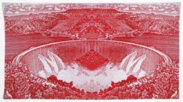 Damn! (Jacquard Tapestry), by Colombian contemporary artist Santiago Montoya.